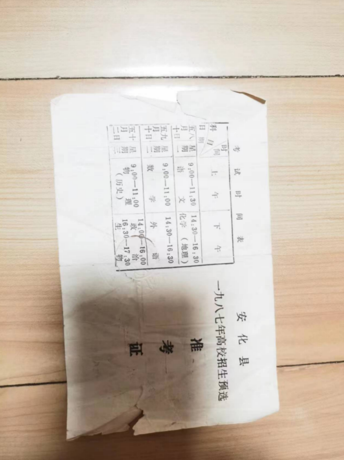 截屏2023-09-29 上午10.11.25.png